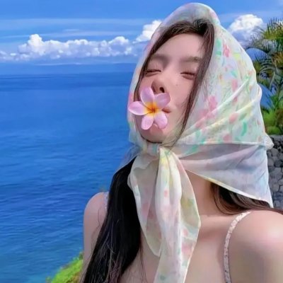 雨光